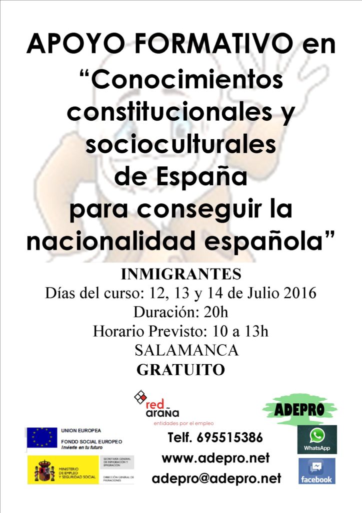 01CartelCuidadorInmigrantes